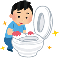 トイレのクリーニング